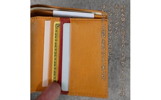 二つ折り財布 Andy 日本製 革製品 本革 レザー 手作り ブラウン ブラウン ブラウン