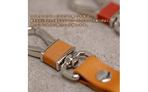 キーリング Andy 日本製 革製品 本革 レザー 手作り カラー：レッド レッド