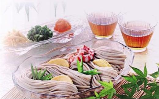 ガジロウ便【関東・中部・近畿・中国・四国】もちむぎ半生麺 4人前×3箱セット もちむぎ半生麺