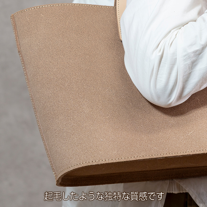 床革 オーバルトートバッグ 日本製 革製品 本革 レザー 手作り WH-06