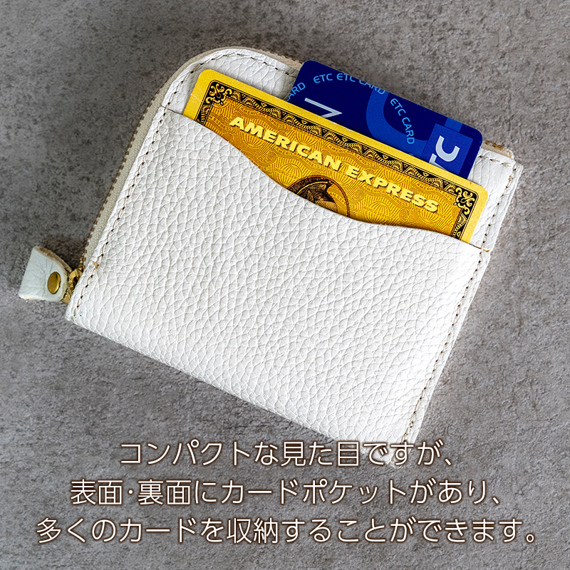 本革 L字ファスナー ミニ財布 日本製 レザー 革製品 コンパクト 小銭入れ Liete WH-23 グレージュ グレージュ