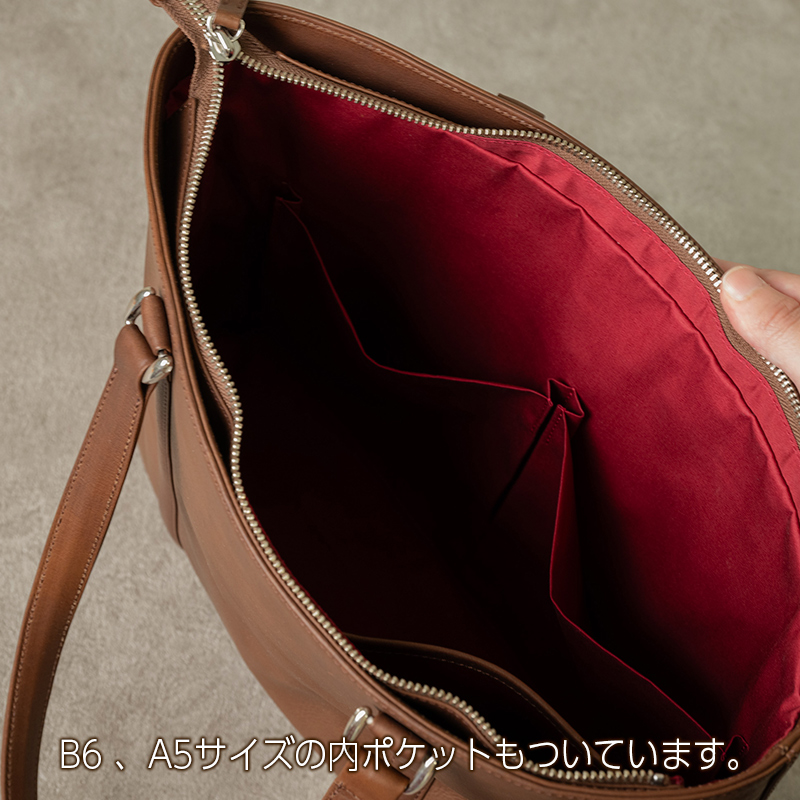 薄マチトートバッグ Andy 日本製 革製品 本革 レザー 手作り 鞄 かばん 通勤 キャメル キャメル