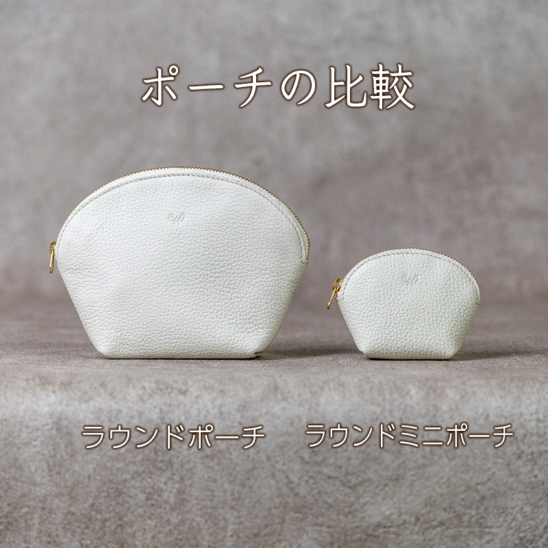 本革 ラウンドミニポーチ 日本製 レザー 革製品 小物 収納 Liete WH-20 ミントグリーン ミントグリーン