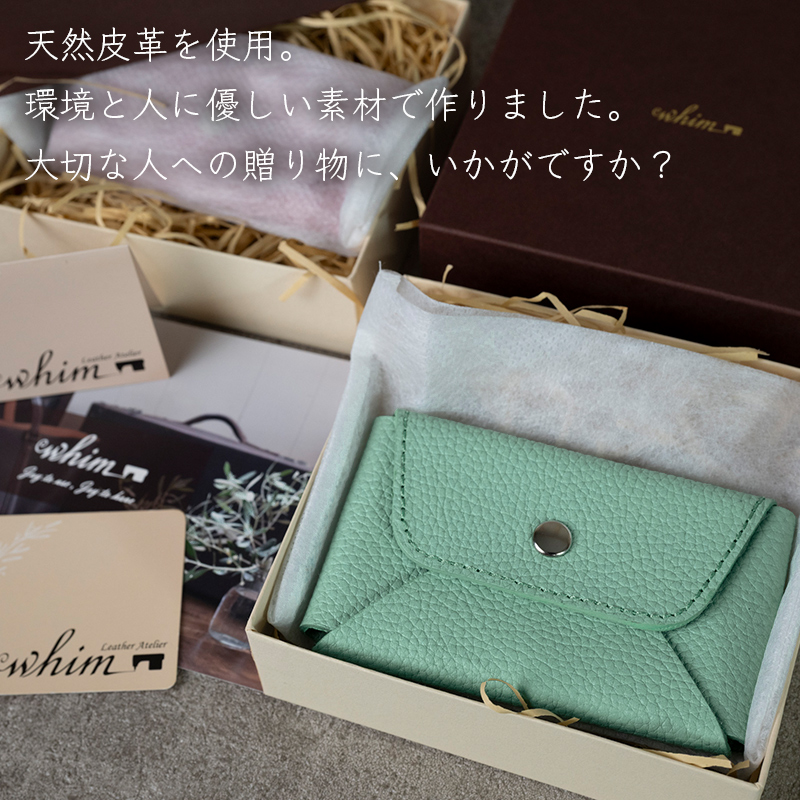 本革 カード 名刺入れ 日本製 レザー 革製品 カードケース Liete WH-21 ホワイト ホワイト