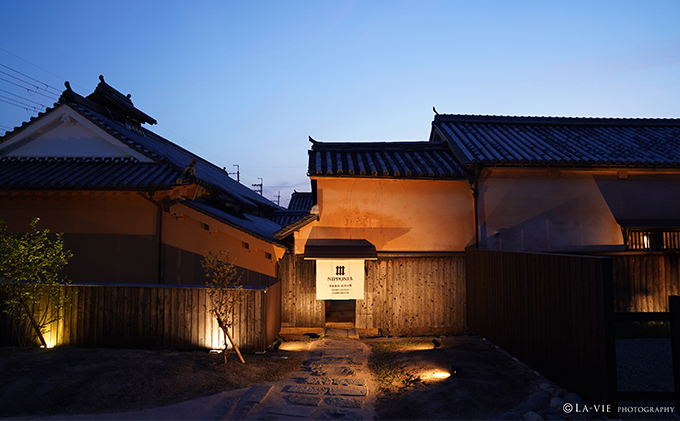 NIPPONIA 播磨福崎 蔵書の館 ウエディング 挙式 洋装プラン