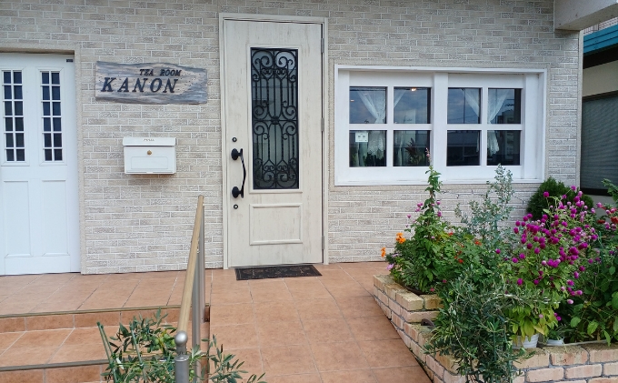 【国産小麦とバターを使用】幸せ運ぶクッキー詰合わせ 焼き菓子 もち麦 クルミ ココア オートミール お祝い