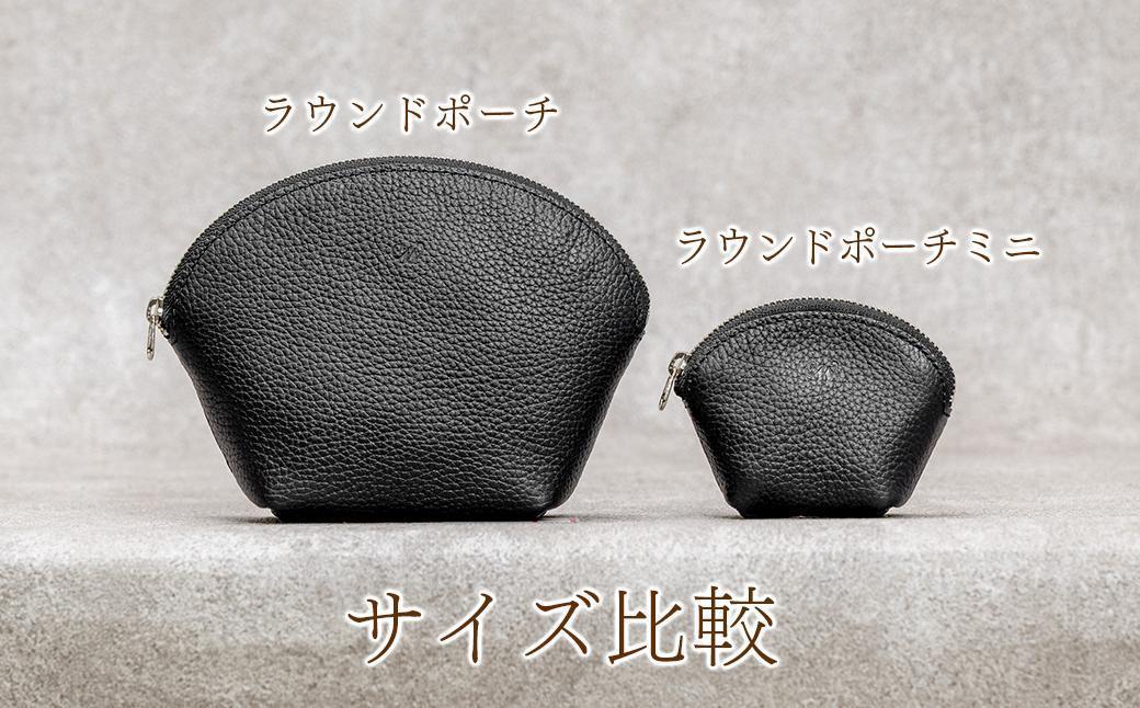 本革 ラウンドポーチ 日本製 レザー 革製品 ポーチ 化粧ポーチ 旅行 トラベル 出張 Liete vivid ネイビー ネイビー