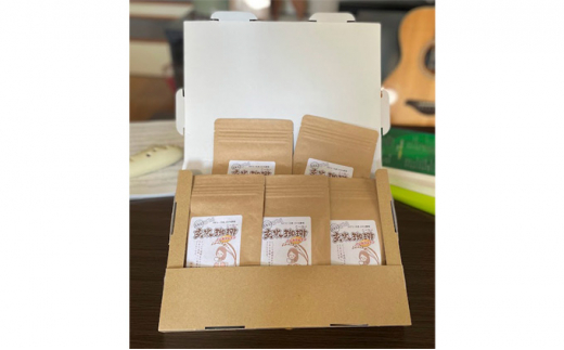 焙煎工房ウエサカオリジナル 無農薬玄米コーヒーセット（ティーパック5袋） ティーパック5袋