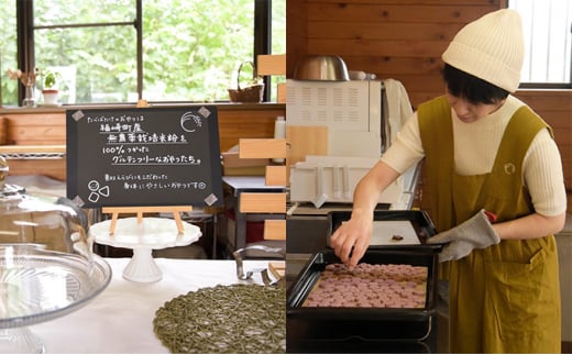 【ちいさなしあわせ箱】 大麦グラノーラ 米粉クッキー 無農薬米使用 詰合せ