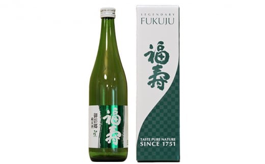兵庫五国！個性派揃い純米酒セット 日本酒 純米 飲み比べ 酒造 酒蔵 山田錦 お酒