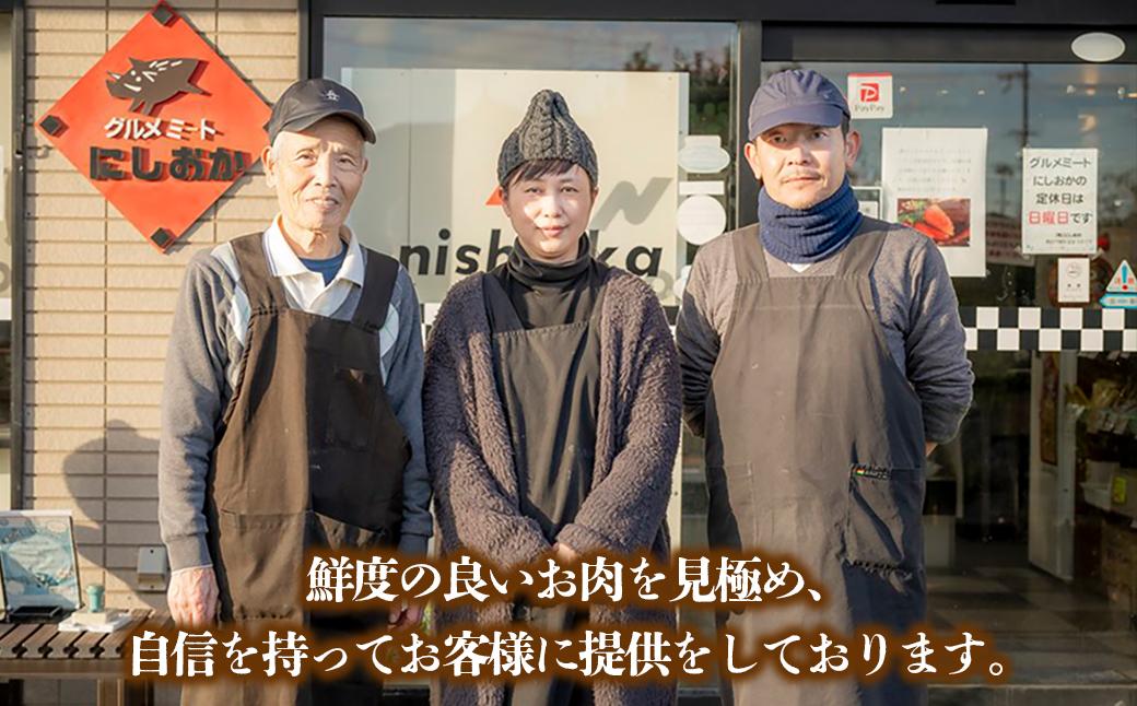 ボタン鍋セット 計1kg 3～4人前 （500g）×2 猪肉 （ロース・モモ・バラ） ボタン鍋味噌セット お歳暮 食べ比べ 小分け