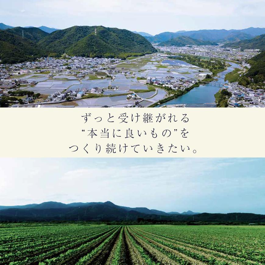 納豆 NATTO 高級国産納豆3種食べ比べセット 3個入り なっとう 丹波産 わさび  もち麦 ピスタチオ 3個入り