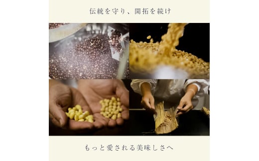 納豆ギフト（スタンダードセット）