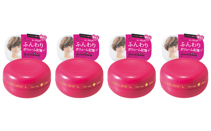 マンダム ルシードエル ＃ボリュームエアリー ワックス 4個セット MA-34 LUCIDO-L 整髪料 ヘアワックス スタイリング 化粧品 ボリュームエアリー