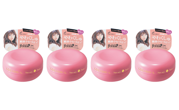 マンダム ルシードエル ＃ニュアンスデザイン ワックス 4個セット MA-35 LUCIDO-L 整髪料 ヘアワックス スタイリング 化粧品 ニュアンスデザイン