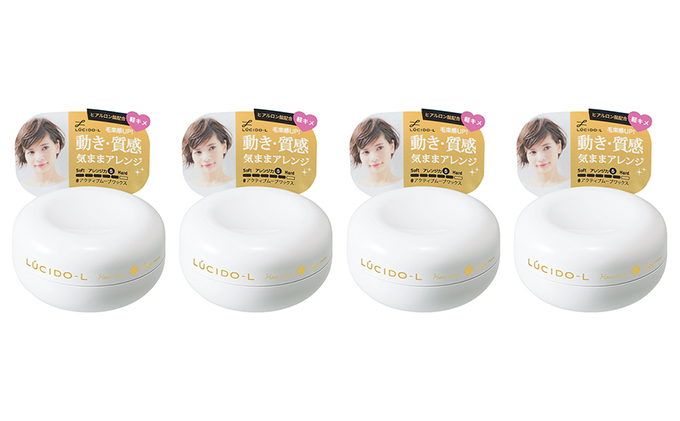 マンダム ルシードエル ＃アクティブムーブ ワックス 4個セット MA-36 LUCIDO-L 整髪料 ヘアワックス スタイリング 化粧品 アクティブムーブ