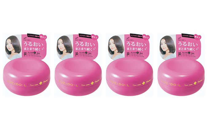 マンダム ルシードエル ＃ジューシーモイスト ワックス 4個セット MA-40 LUCIDO-L 整髪料 ヘアワックス スタイリング 化粧品 ジューシーモイスト
