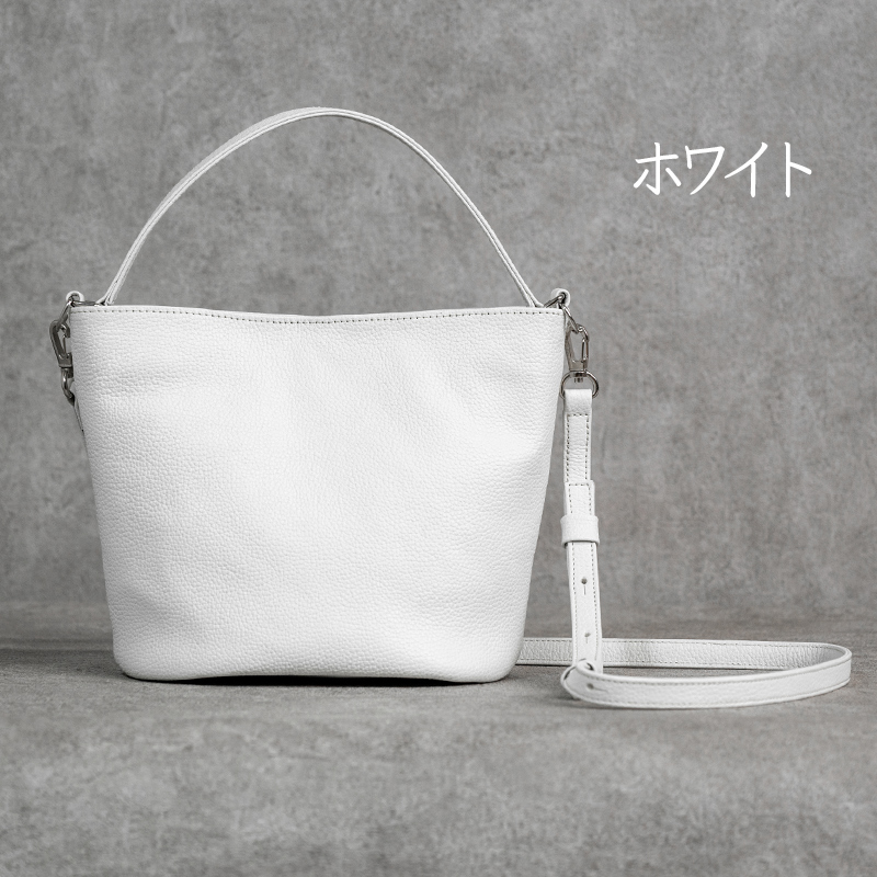 バケットバッグ Liete ホワイト 日本製 革製品 本革 レザー 手作り ホワイト