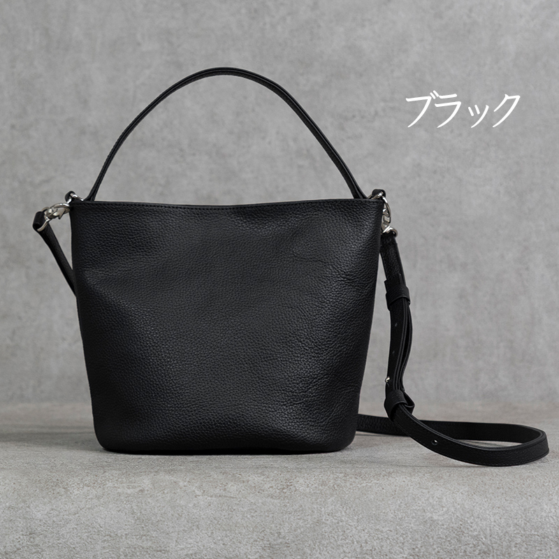 バケットバッグ Liete ブラック 日本製 革製品 本革 レザー 手作り ブラック