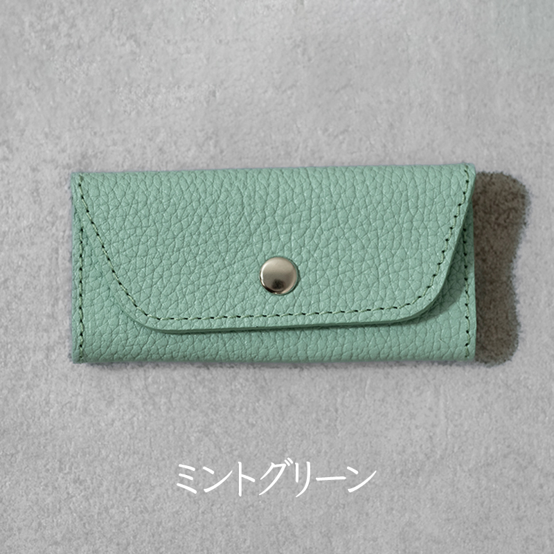 スリムキーケース３連 Liete 日本製 革製品 本革 レザー 手作り ミントグリーン ミントグリーン