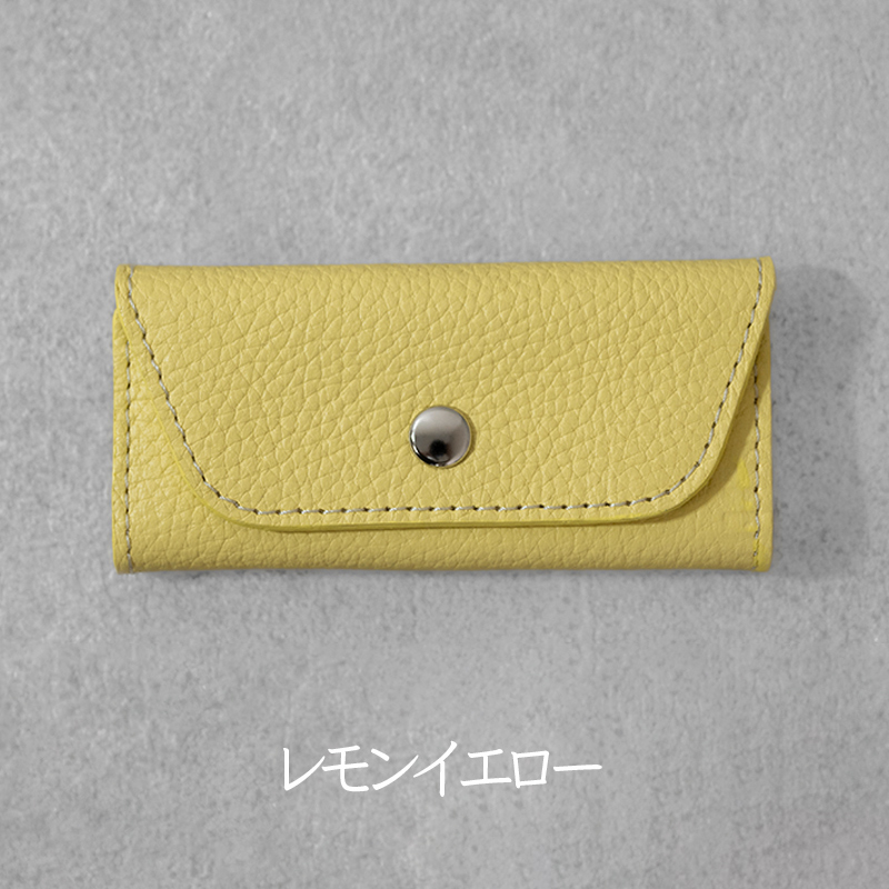 スリムキーケース３連 Liete 日本製 革製品 本革 レザー 手作り レモンイエロー レモンイエロー