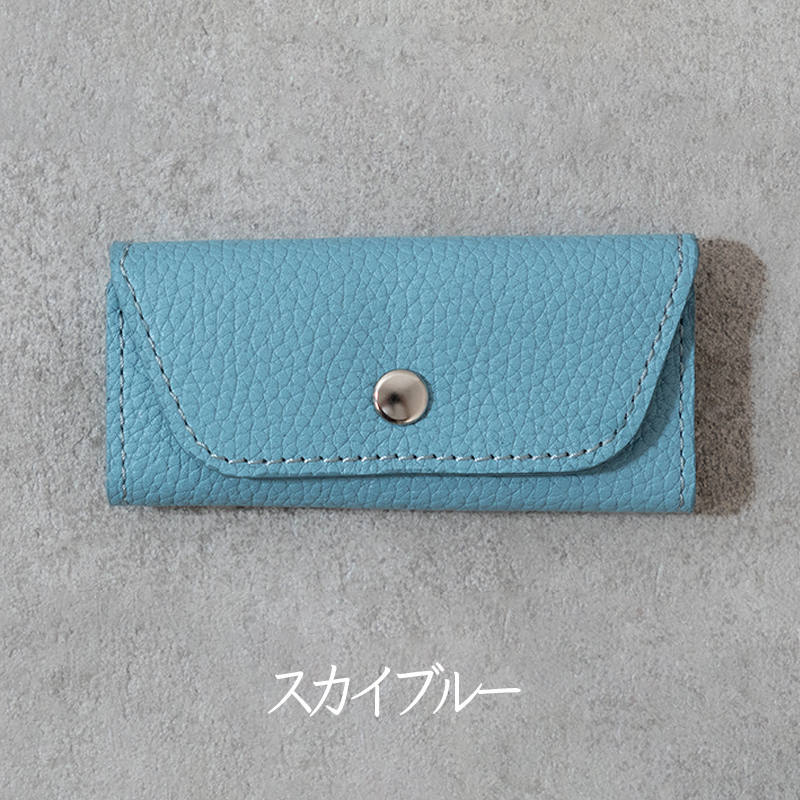 スリムキーケース３連 Liete 日本製 革製品 本革 レザー 手作り スカイブルー スカイブルー
