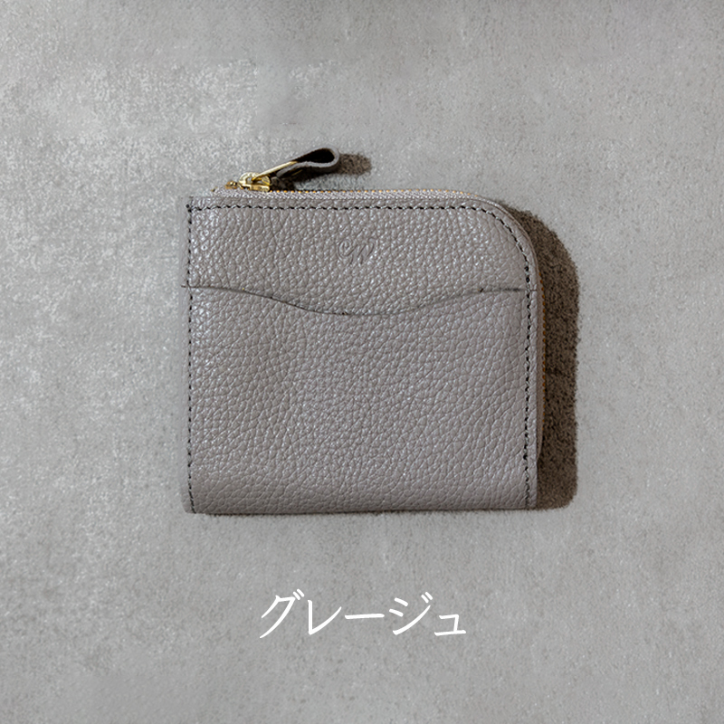 本革 L字ファスナー ミニ財布 日本製 レザー 革製品 コンパクト 小銭入れ Liete WH-23 グレージュ グレージュ