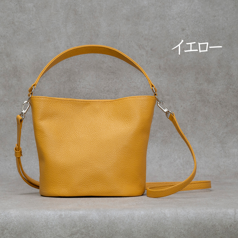 バケットバッグ Liete イエロー 日本製 革製品 本革 レザー 手作り イエロー