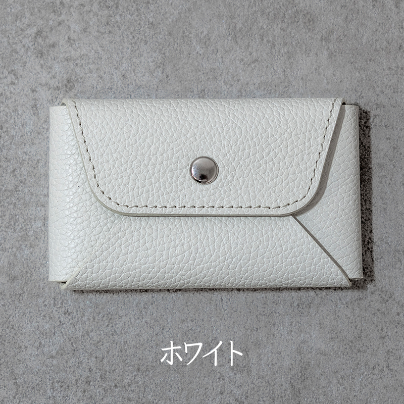 本革 カード 名刺入れ 日本製 レザー 革製品 カードケース Liete WH-21 ホワイト ホワイト