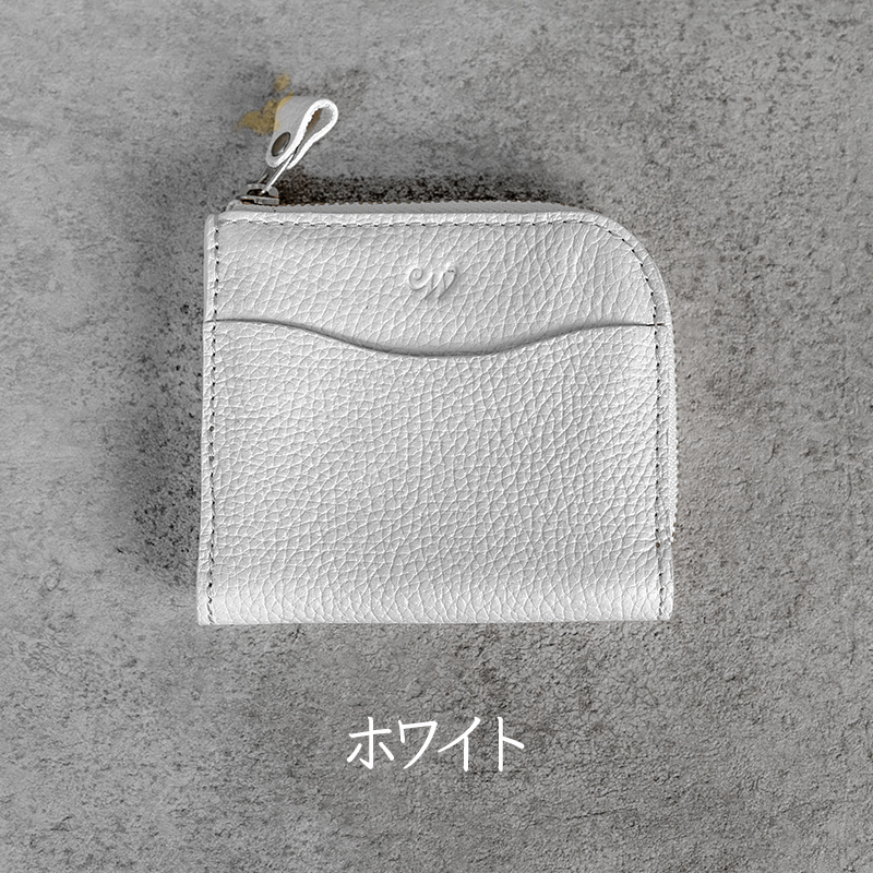 本革 L字ファスナー ミニ財布 日本製 レザー 革製品 コンパクト 小銭入れ Liete WH-23 ホワイト ホワイト