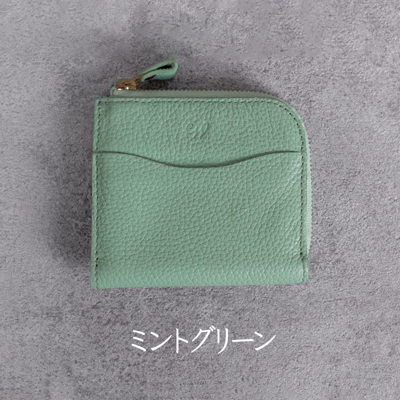 本革 L字ファスナー ミニ財布 日本製 レザー 革製品 コンパクト 小銭入れ Liete WH-23 ミントグリーン ミントグリーン