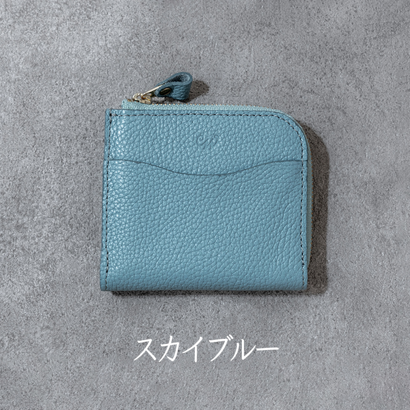 本革 L字ファスナー ミニ財布 日本製 レザー 革製品 コンパクト 小銭入れ Liete WH-23 スカイブルー スカイブルー