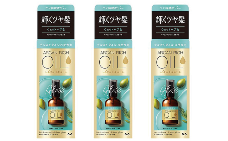 マンダム ルシードエル オイルトリートメント♯EXヘアオイルシアーグロス 60ml×3個セット MA-67 LUCIDO-L ヘアケア 整髪料