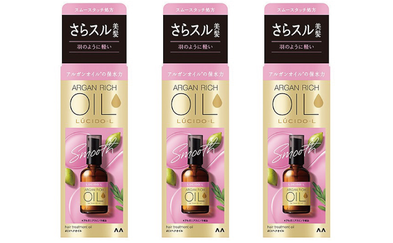 マンダム ルシードエル オイルトリートメント♯EXヘアオイル 60ml×3個セット MA-70 LUCIDO-L ヘアケア 整髪料