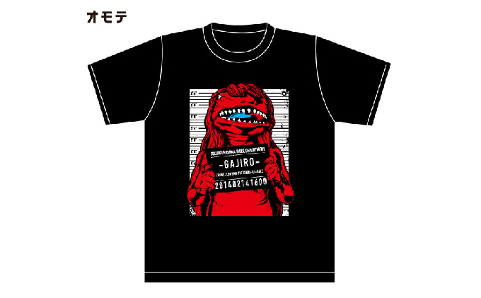アメコミ風ガジロウTシャツ赤 kids（130） 赤 kids（130）