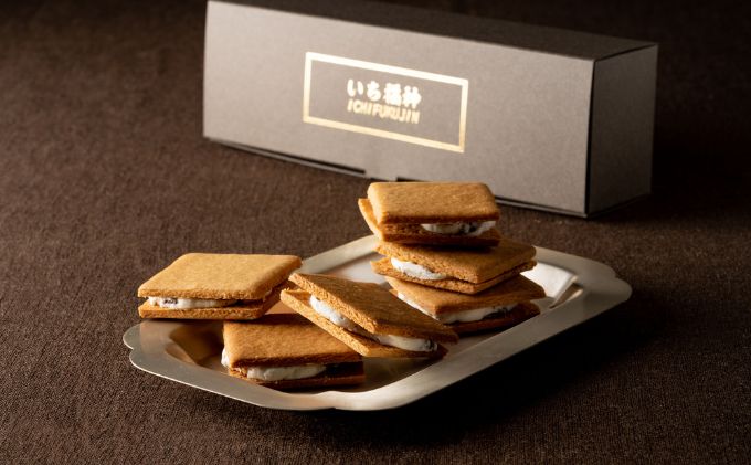 レーズンバターサンド「いち福神」（8枚入×2箱） 2箱