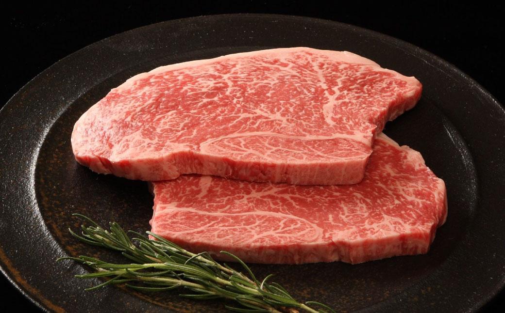 神戸牛 もも赤身ステーキ 300g 150g×2