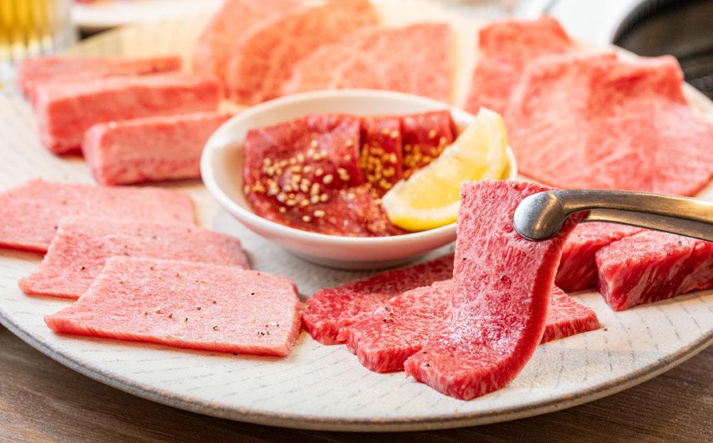 神戸牛 希少部位食べ比べ9種 1440g マルシン ヒウチ 亀の甲 バラ 三角バラ サーロイン イチボ ラムシン 内モモ 各2パック 1440g