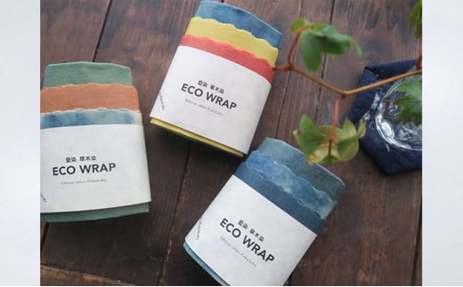 藍染草木染エコラップ3枚セット（S，M，L) 藍染、藍×かりやす染、たんがら染 藍染、藍×かりやす染、たんがら染 藍、緑、茶色セット