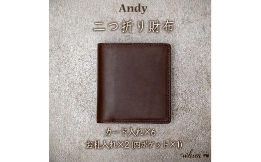 二つ折り財布 Andy 日本製 革製品 本革 レザー 手作り ブラウン ブラウン ブラウン