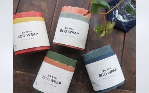 藍染草木染エコラップ2枚セット（S，M) たんがら染、藍×かりやす染セット たんがら染、藍×かりやす染セット 茶色、緑セット