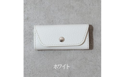スリムキーケース３連 Liete 日本製 革製品 本革 レザー 手作り ホワイト ホワイト ホワイト