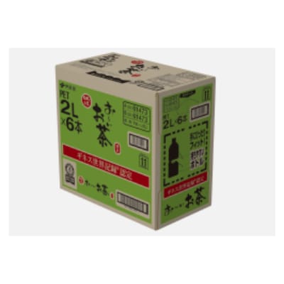 おーいお茶緑茶2L　6本(1ケース)　伊藤園