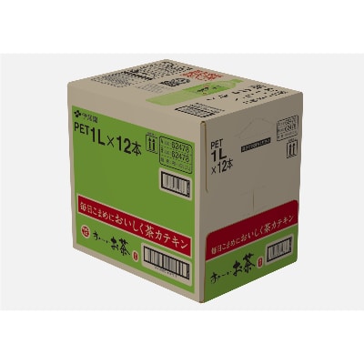 おーいお茶緑茶1L　12本(1ケース)　伊藤園