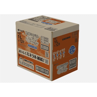 健康ミネラルむぎ茶1L　12本(1ケース)　伊藤園