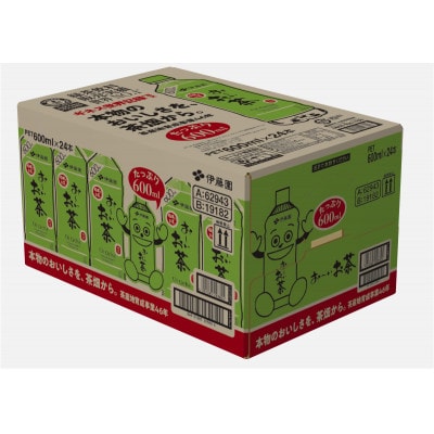おーいお茶　緑茶600ml　48本(2ケース)　伊藤園