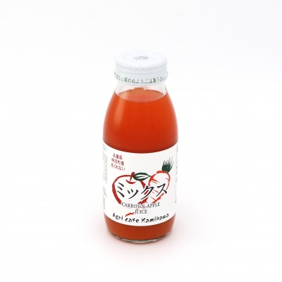 【神河町産京くれない】にんじんミックスジュース 200ml×10本