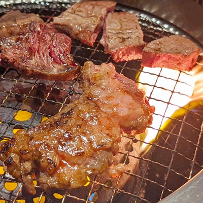 神戸ビーフ　焼肉用(かたロース・ロース)600g　KKWY3【配送不可地域：離島】