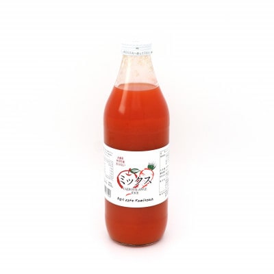 【神河町産京くれない】にんじんミックスジュース 1,000ml×3本