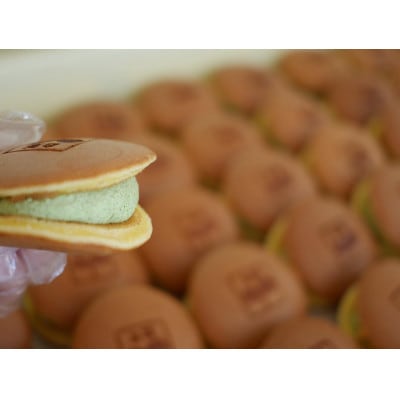 おしょうさんのお茶生どら焼き 10個入【配送不可地域：離島】